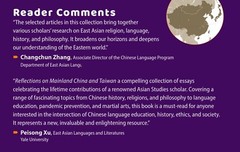 Reflections on Mainland China and Taiwan