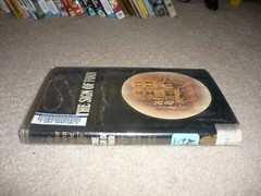 Sir Arthur Conan DOYLE The Sign of Four, 1st Edition 1974, Ex-Library
