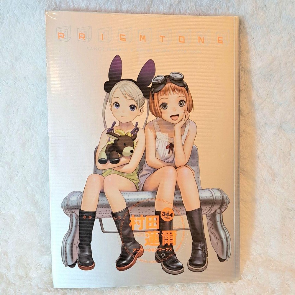 PRISMTONE RANGE MURATA ANIME WORKS1998-2006 Illustration Art Book Design