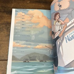 Takamichi Manga Book Ritou no Umi Japanese SEA ISLAND Wanimagazine 2011 + Poster
