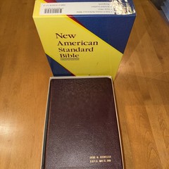 Embossed NASB SIDE-COLUMN REFERENCE; BURGUNDY BONDED LEATHER – VG