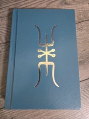 The Hekataeon Jack Grayle Second Trade Edition 2026 Hekate Occult Grimoire Rare