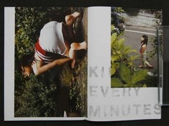 SHINCHO MOOK 053 Monthly Tsugumi Photo Book by Meisa Fujishiro 2004