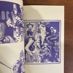 Rakuten VOLUME 1 Range Murata PASTA’S ESTAB Doujinshi Art Book Illustration