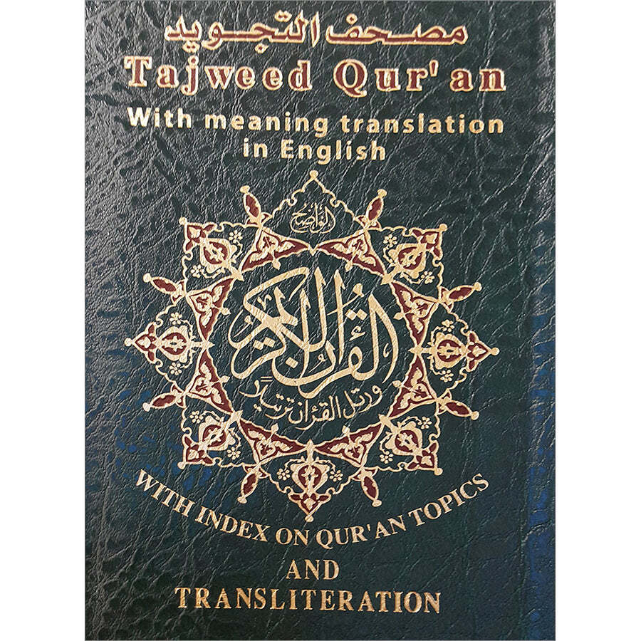 Tajweed Qur’an (With English Translation & Transliteration Pocket Size)