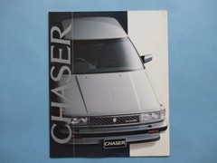 za3660 catalog Chaser 59 1984 24 pages 8p