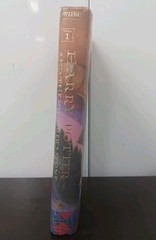 Harry Potter Ser.: Harry Potter and the Sorcerer’s Stone by J. K. Rowling (1999,
