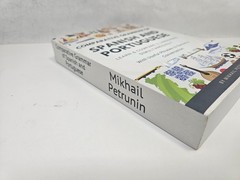 Comparative Grammar of Spanish and Portuguese by Mikhail Petrunin Paperback