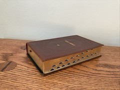 KJV Giant print Bible | Natural Genuine Leather | Thumb-Indexed | Red Letter
