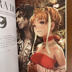 Range Murata Tara Duncan Artworks Art Book Illustration