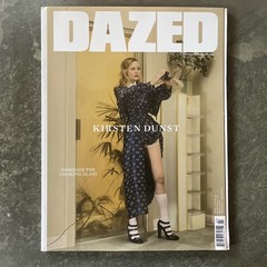 Dazed & Confused Magazine UK Summer 2017 Kirsten Dunst Tilda Swinton