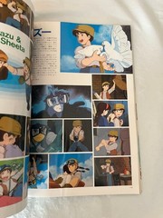1980s Castle in the Sky Romantic Album Studio Jibril Hayao Miyazaki