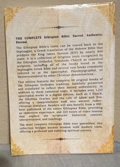 The Complete Ethiopian Bible in English 88 Scriptures by Asher Wilson Paperback
