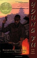 Young Fu of the Upper Yangtze – Paperback By Lewis, Elizabeth Foreman – GOOD