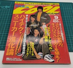 COOL TRANS Fashion Magazine September 1996 Issue Vintage Nike Sneakers