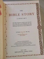 Vintage The Bible Story Library 4 Vol Set, Turner Hodges/Busoni (1957) Hardcover