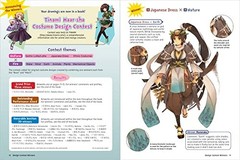 Fantasy Costumes for Manga, Anime & Cosplay: A Drawing Guide and Sourcebook (Wit