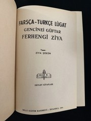 Farsca Turkce Lugat Gencinei Guftar Ferhengi Ziya 3 Vol Set Persian Turkish