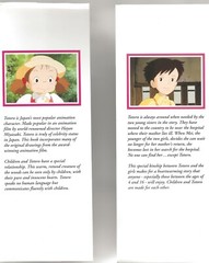 MY NEIGHBOR TOTORO HAYAO MIYAZAKI TOKUMA’S MAGICAL ADVENTURE SERIES 1992