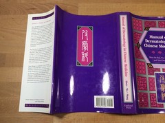 Manual of Dermatology in Chinese Medicine, Se-Hui, Xiu-Fen, Hardcover