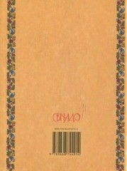 Book In Ukrainian Молитовник “Ангел Хоронитель” Author not specified. Prayer Bo