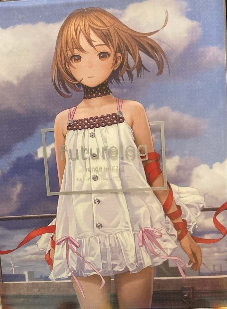 futurelog -standard edition- Ranji Murata Art Book Illustration