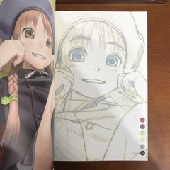 long voyage Ranji Murata PASTA’S ESTAB Art Book Illustration