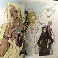 MUTUALITY CLAMP Works in CODE GEASS Art Book Illustration Anime