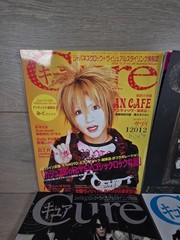 Cure Japanese Rock Visual Styling Magazine Lot Of (6)- Volumes 31, 34-37 & 39
