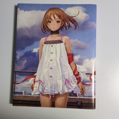 Renj Murata futurelog -standard edition-