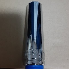 Long Socket 15mm