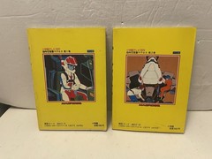 Vintage Macross Anime Book Set Of 2 Japanese Paperback Editions