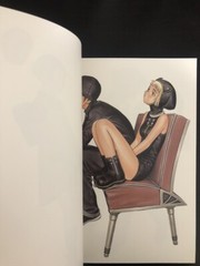 Range Murata Art Book re futurhythm standard edition Illustration