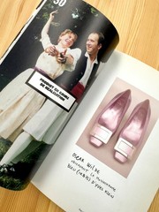 Le Colette ” Ready Made in Taiwan ” 2005 Art Book Size H 9.4 x W 6.4 in