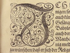1575 JOSEPHUS Antiquities Jews Jewish War Bible Woodcuts Judaica Renaissance ART