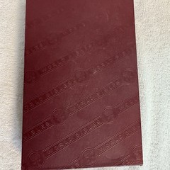 Holy Bible KJV Red Edges Self Pronouncing World Publishing 1950s Vtg BOX Great