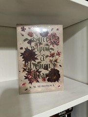 Once Upon a Demon’s Heart by K. M. Moronova Bookish Box Edition – Sealed