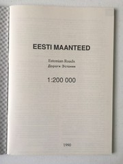 1990 ESTONIA Road Map Atlas with ESTONIAN ROADS, 71 Pages