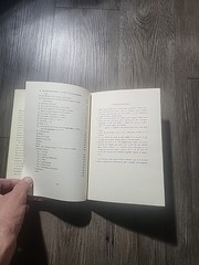 An Invitation To Gereman Margarita Madrigal & Ursula Meyer Hardcover 1971