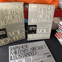 Japanese Military Aircraft Illustrated Photos Koku Fan Set Volume 1 2 & 3 1983