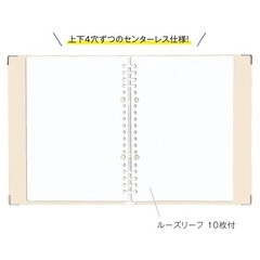 クレイド() Clade 8417-05 Binder Notebook, Freak Binder Notebook, A5, 2mm Square, …