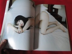 Vintage Japanese Gravure Erotic Book/Magazine Wani Books P6