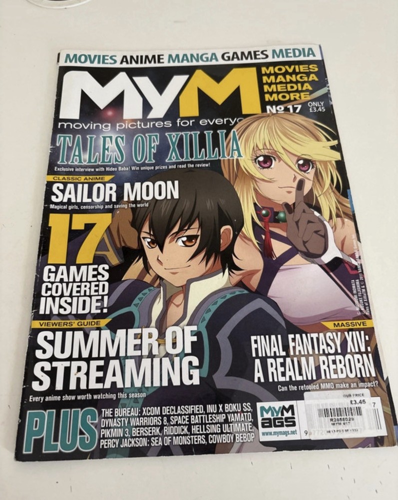 MYM Movies Anime Manga Games Magazine Issue 17