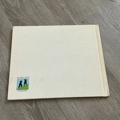 My “w” Book (My First Steps to Reading) Moncure HC Grolier 1991 Illus