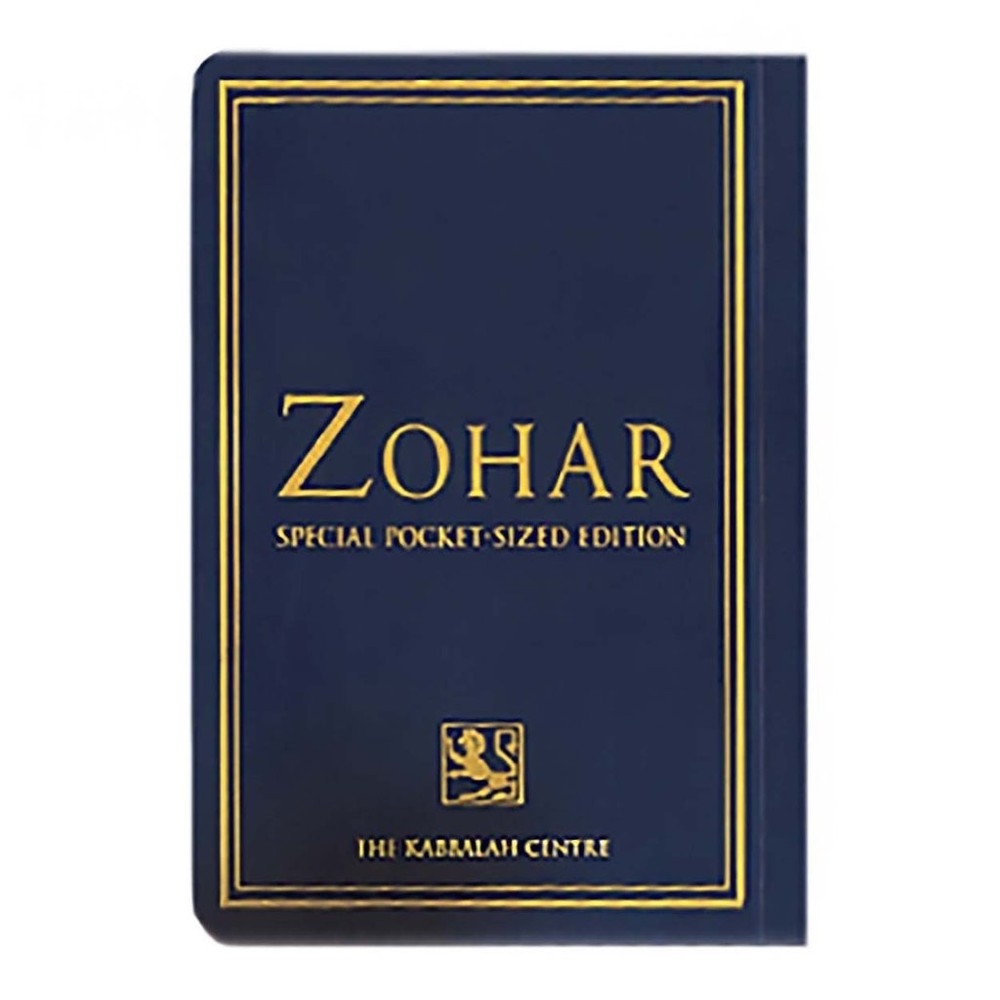 The Kabbalah Centre Pocket Size Zohar I The Holy Zohar Portion of Pinchas I …