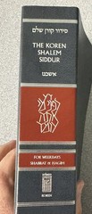 ⁠Koren Shalem Siddur Hebrew English Compact Pocket Size Prayer Book Paperback⁠