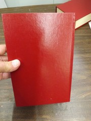 GERALD’S GAME STEPHEN KING LIBRARY 1992 RED FAUX LEATHER HB 332 PAGES HORROR