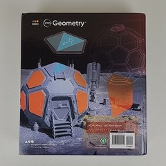 HMH into Geometry COMPLETE Teacher Edition 2020 Kit, Student Textbook Included