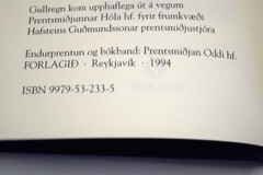 Gullregn úr ljóðum Kristjáns Jónssonar 1994-Icelandic Lang.-Mini Bk-LN-Very Rare