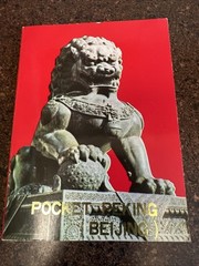 First Beijing China Guide Book In English/Chinese 1980 130 Pages – 1st Print
